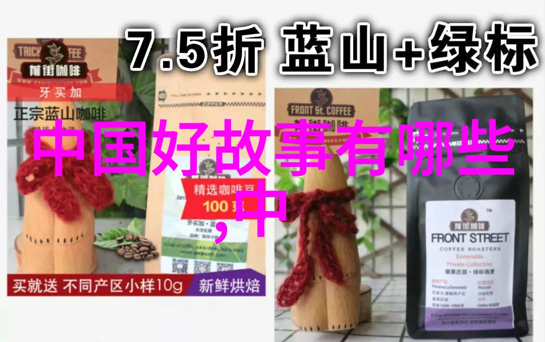 民间神话传说-捉鬼记民间十大神话故事的奇幻旅程