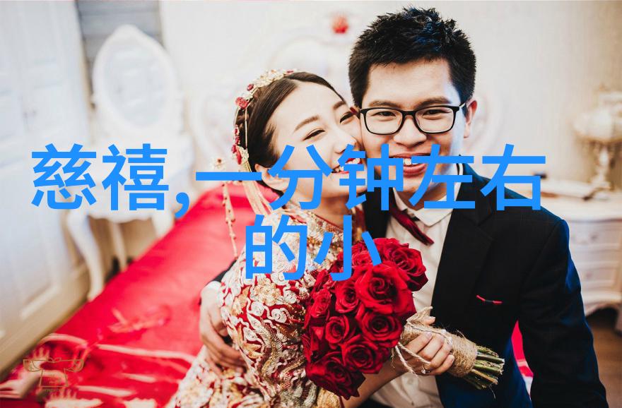 女娲大娘的智慧与爱人类成长的秘诀