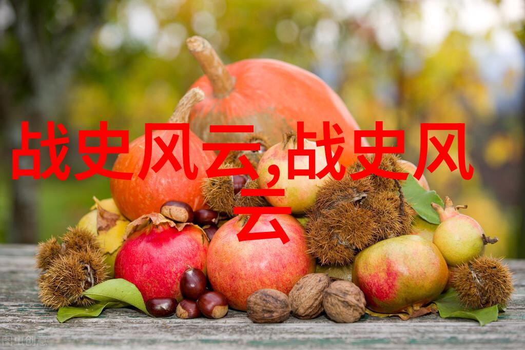 趣闻轶事三则奇迹般的巧合神秘古董店和超凡的偶然发现