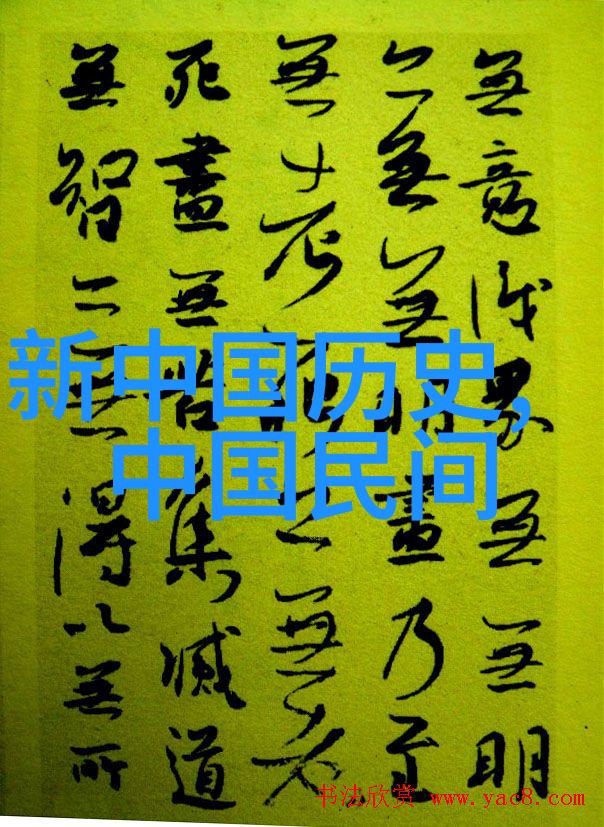 神话故事中的爱情传奇古老传说中的浪漫交错