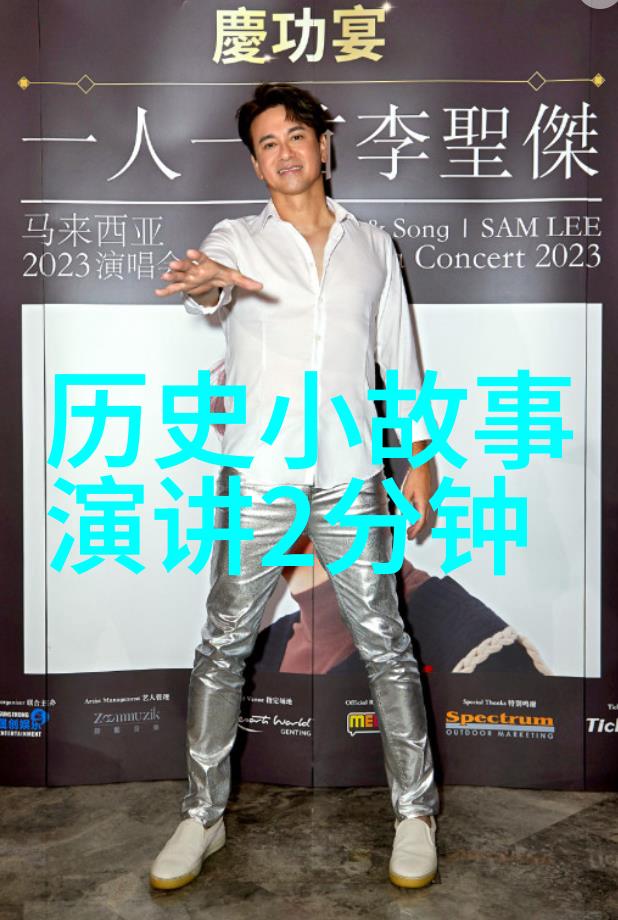 义渠骇古代强悍战士的惊人战斗
