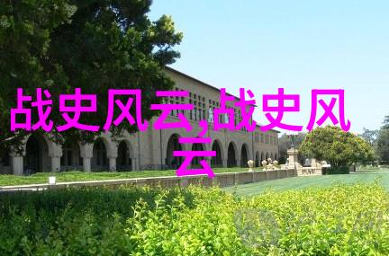 农村怪事未解之谜我在村子里的那些不可思议的经历