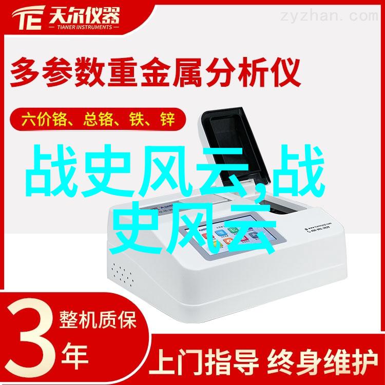 太空漫步者嫦娥五号揭开月球秘密