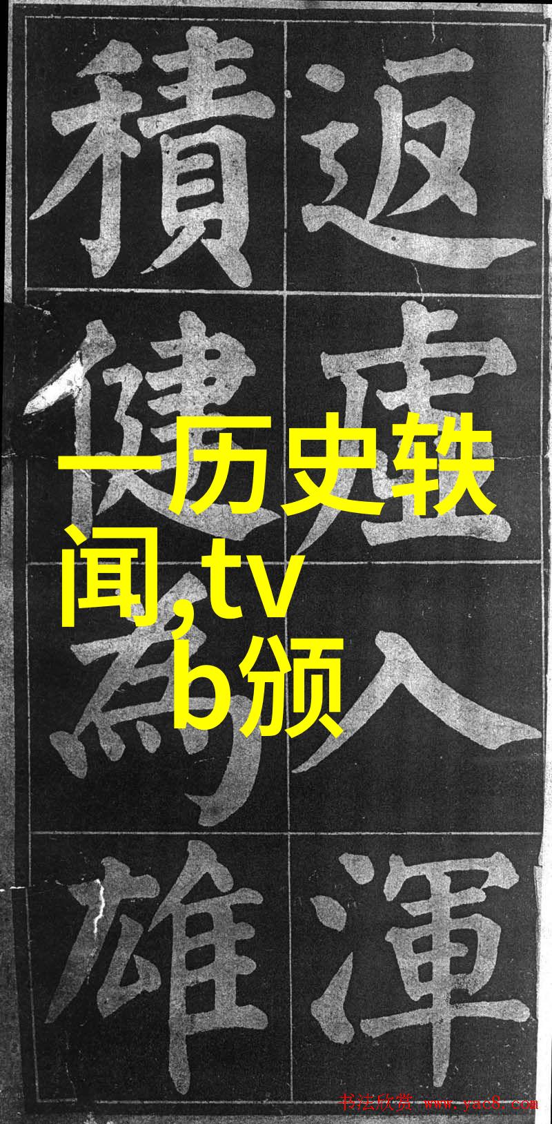 绘声绘影探索中华儿童故事的传统文化魅力