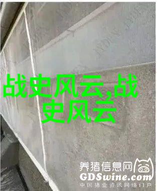 清朝皇帝上朝时间官阶系统你知道吗