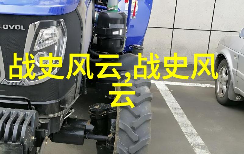 童言无忌奇遇记7岁神童的60岁山洞预言之谜