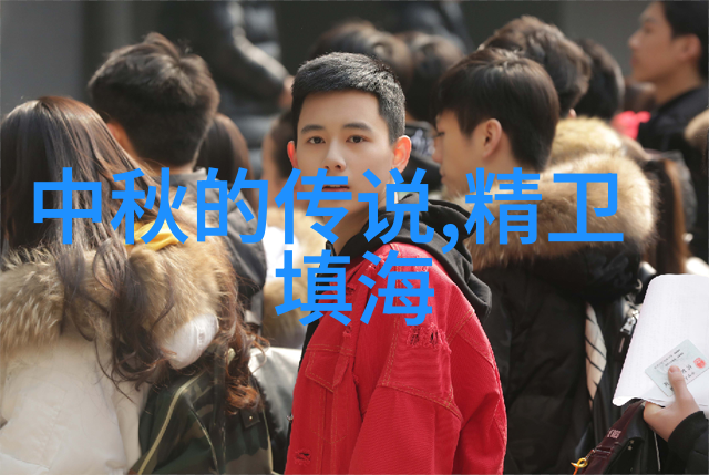 朋友的母亲家常做的中式巴巴鱼汤饭美味体验