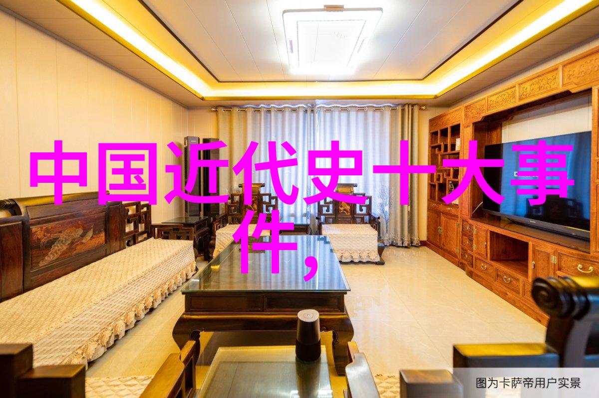 英雄本色勇敢的心和坚定意志