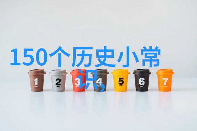 明朝那些事阅读推荐-揭秘历史的迷雾必读的明朝史书