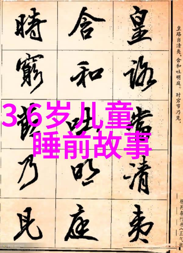 宋朝文治盛世的璀璨篇章