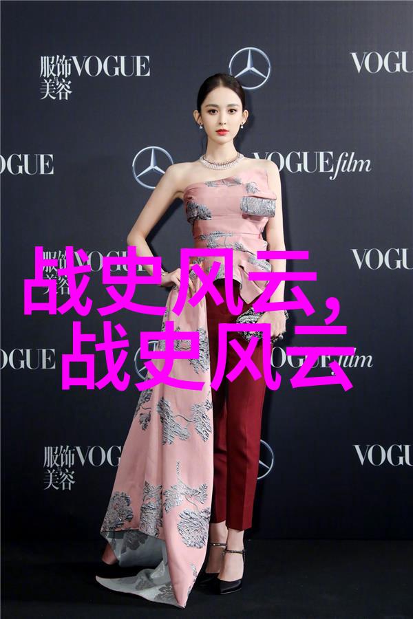 长津湖战役我亲眼见证的那场寒冷与勇气的交响曲