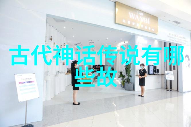 生命在悬崖边缘当洪水袭来时如何逃脱地下世界的威胁