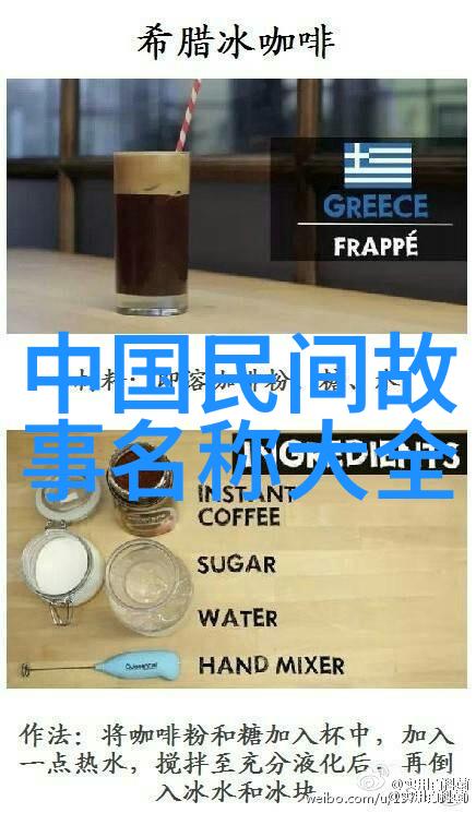 解缙十大著名书法家作品中的佼佼者