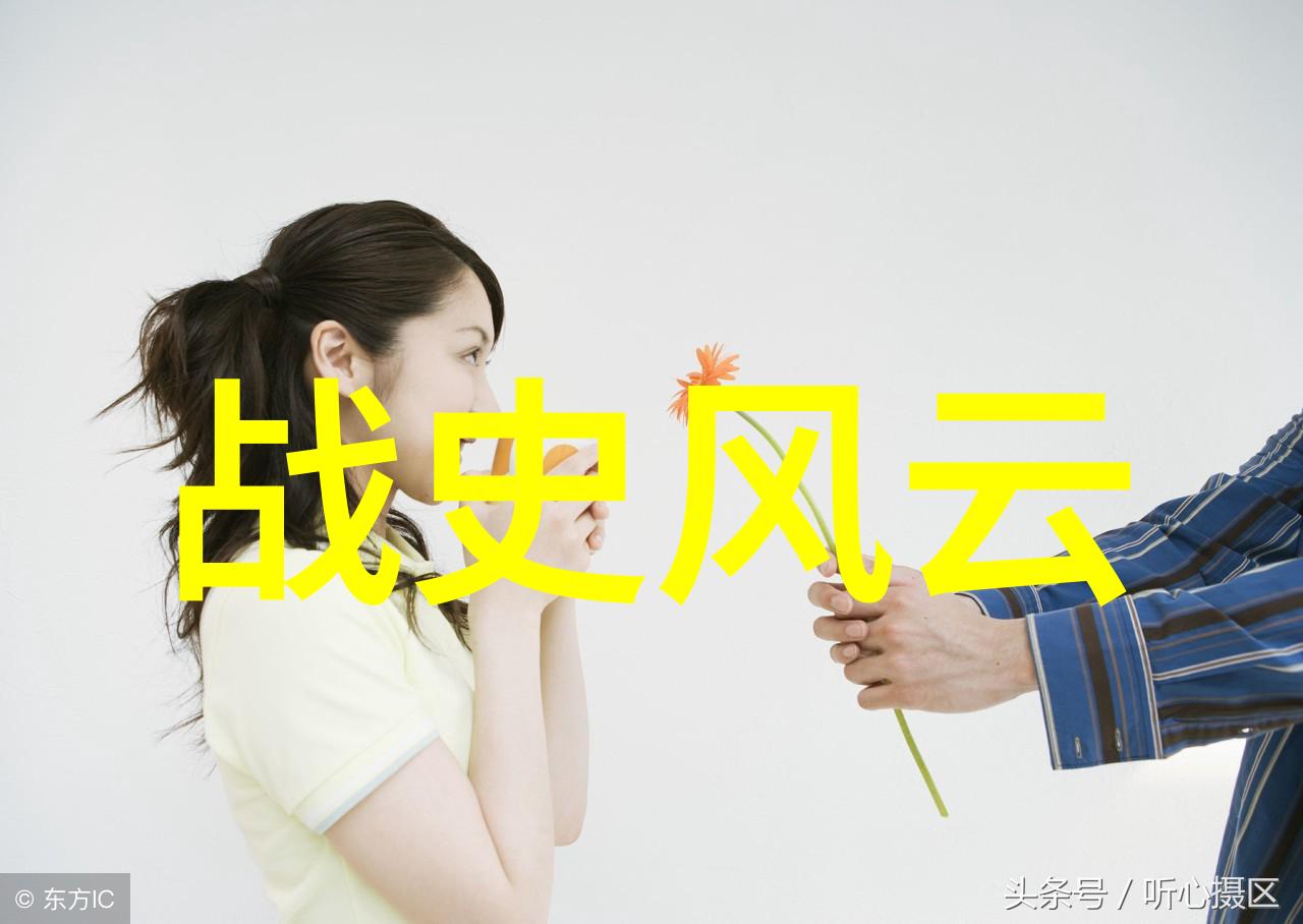 蔡伦与姑田漂白纸的传说