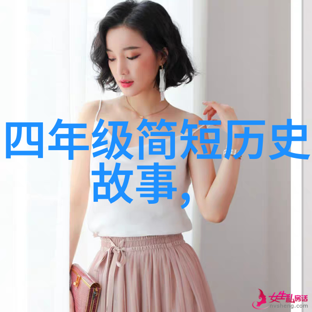 男的坤放入女的小视频我朋友的奇葩自拍日常