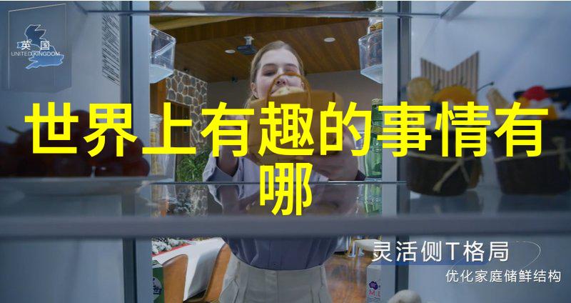 古人今话李白的酒逢知己