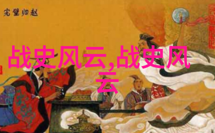 星辰下的梦之织女