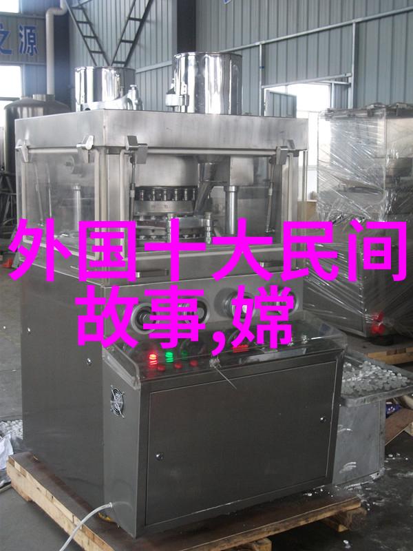 红楼梦与明末的兴衰一部电视剧中的历史回响