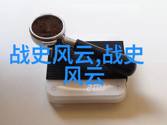 未央花开梦回尘世重塑牛郎织女传说的艺术形象