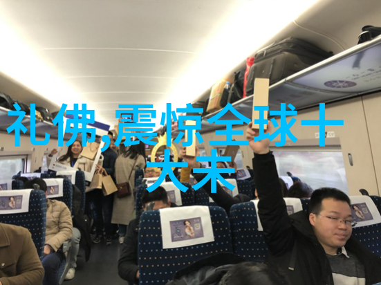 山川河流间的小鬼和大仙让孩子们感受祖国文化深厚底蕴的一系列故事