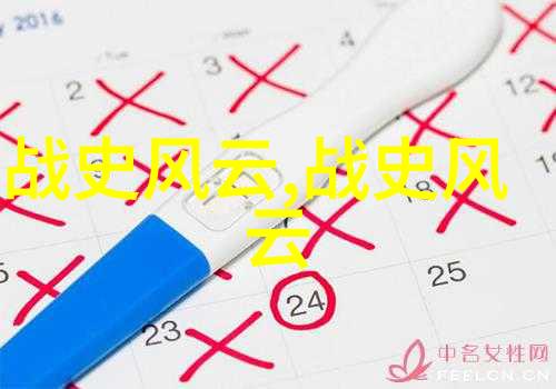 女驸马黄梅戏歌词作者王冠亚