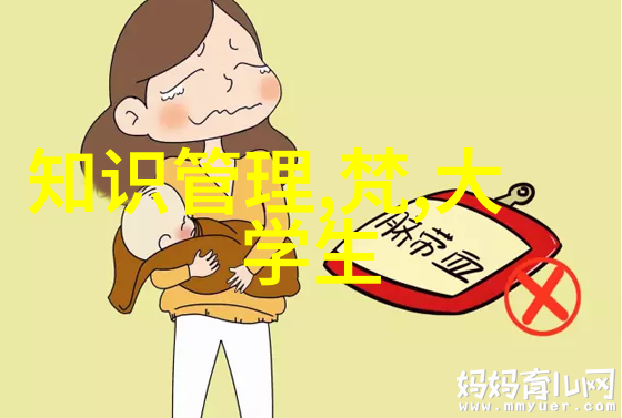 明朝的三大奇才朱元璋张居正与冯保