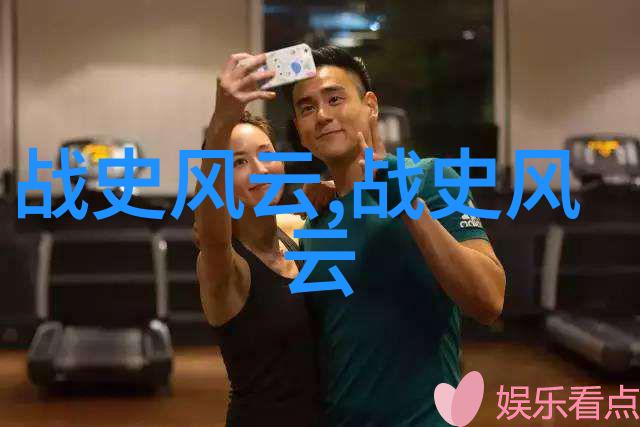 神话故事大全100个我和神话的100次奇遇从古老传说到现代灵感