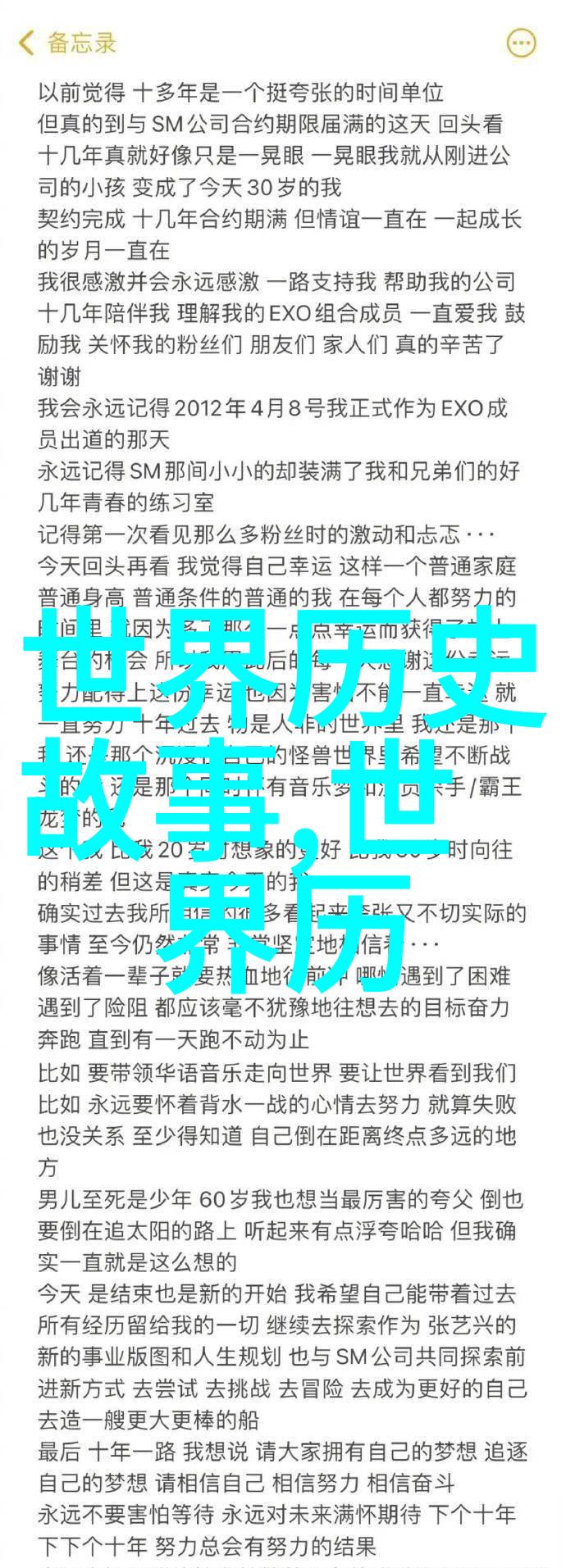 黑夜下的盗贼揭秘steal下载背后的网络世界