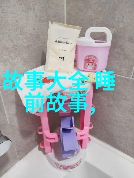 根据古代神话最初的人类是否具备某种特殊的智慧或技能