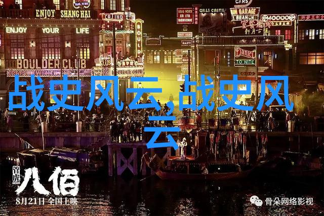 朱元璋篡夺天下后为何会执行那么多残酷的法规和政策呢