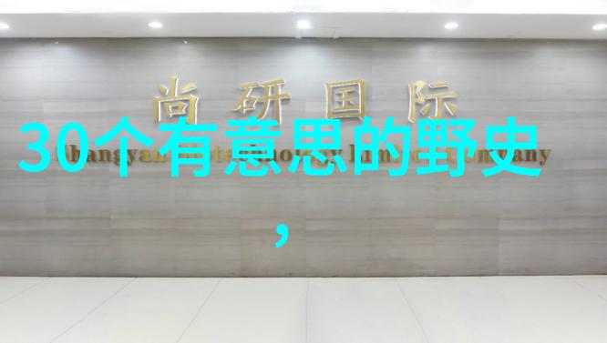 公交车上被弄进走不动路走不动我是如何在公交车上遇到一个让人头疼的误解