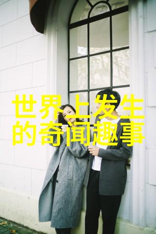 中国民间故事中的典故成语大全及解释张孝通冤报的社会反响