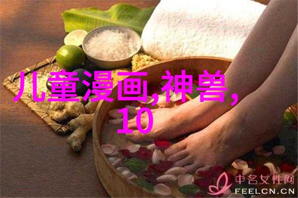 开心辞典开心学国学曹信义道长北京白云观己巳传戒登箓大师引领众生走向和谐之路