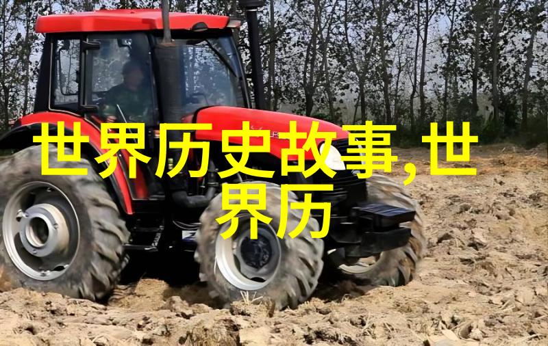 关于古代名人的历史故事-揭秘江山中国古代名人传记集