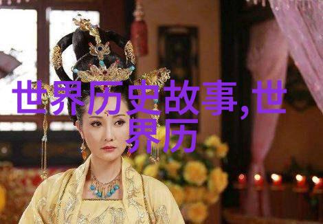 岁月里的旋律古琴的传唱