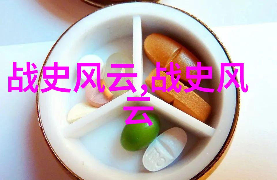 胡家齐京剧票友的守护者