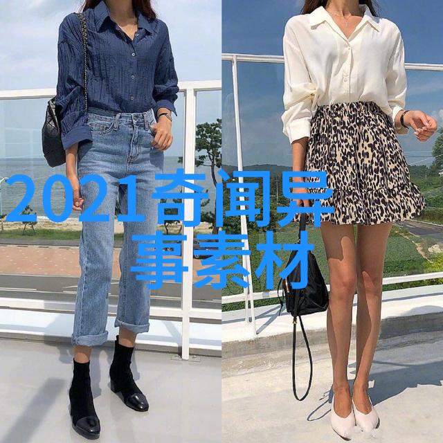 揭秘每个朝代的独特韵味深度解读二十四史诗