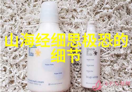 火星水迹背后的科学奥秘与技术挑战一段关于寻找生命迹象的旅程