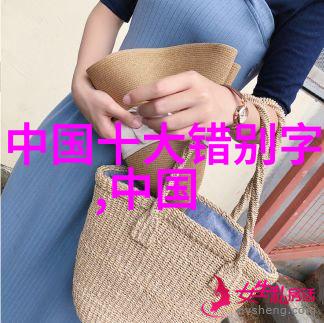 软香小说全文免费阅读无弹窗笔趣阁-绽放的花开软香小说世界中的浪漫与梦想