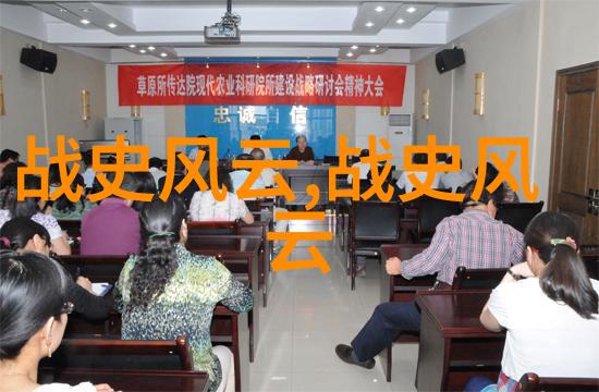 陈金南朝宋时期户部尚书的社会角色