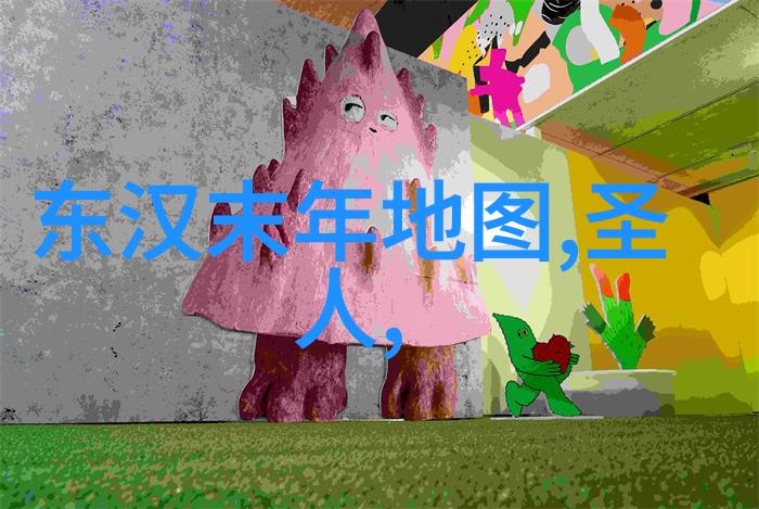 吴红军在黄梅戏全场表演中巧遇一件古老的物品引发了深厚的艺术情怀