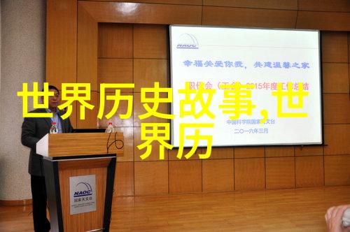 穿越千年的绘卷中国民间故事的古韵与现代色彩