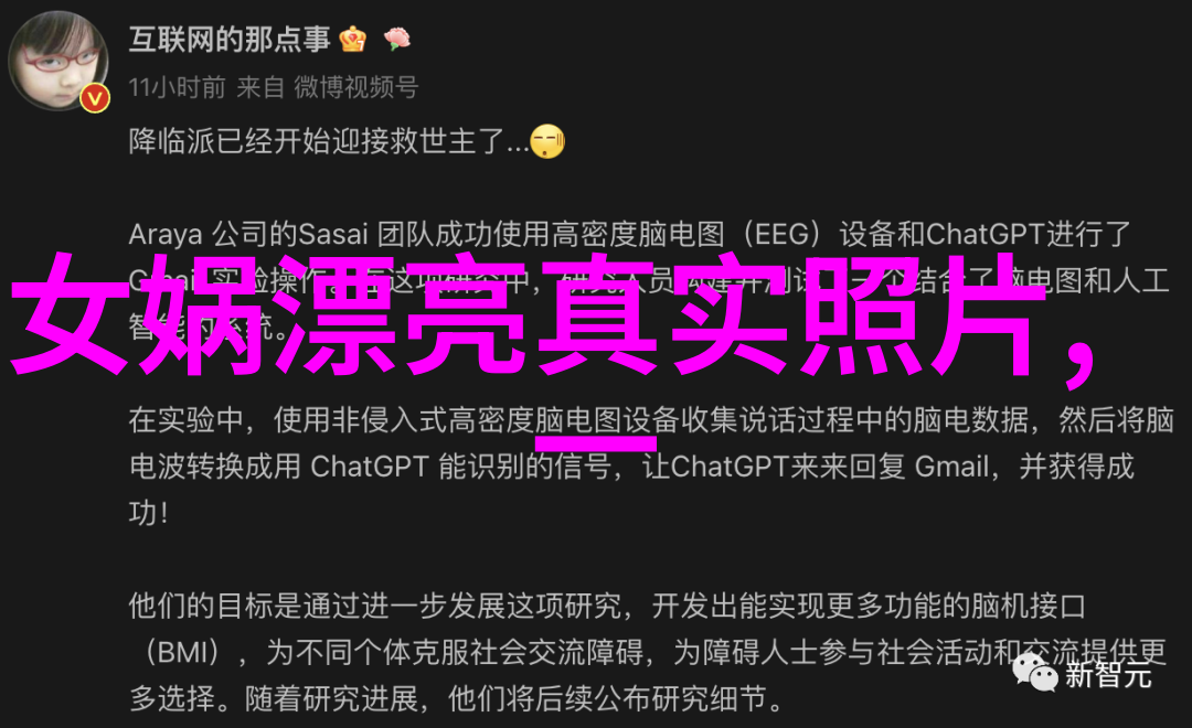 古代名人历史故事-往昔英雄豪杰解读千年名人的传奇