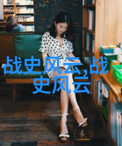 琼崖纵队中国抗日战争中的著名游击队