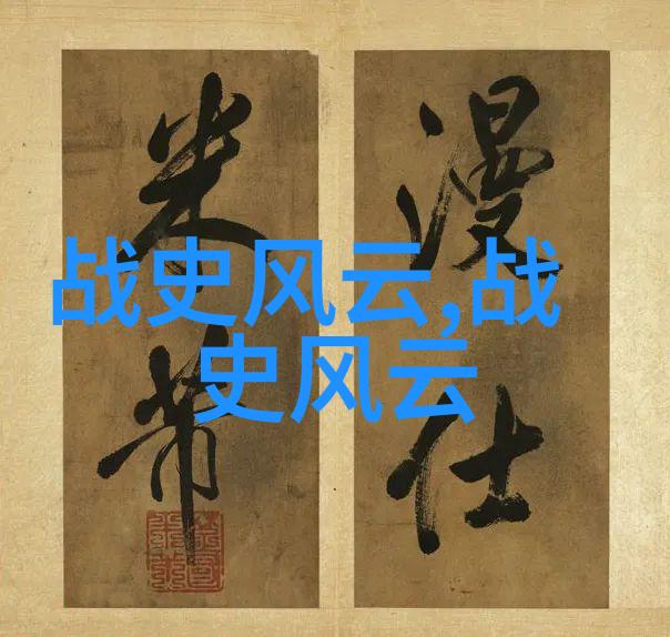 小龙女与巨龙枪的奇遇