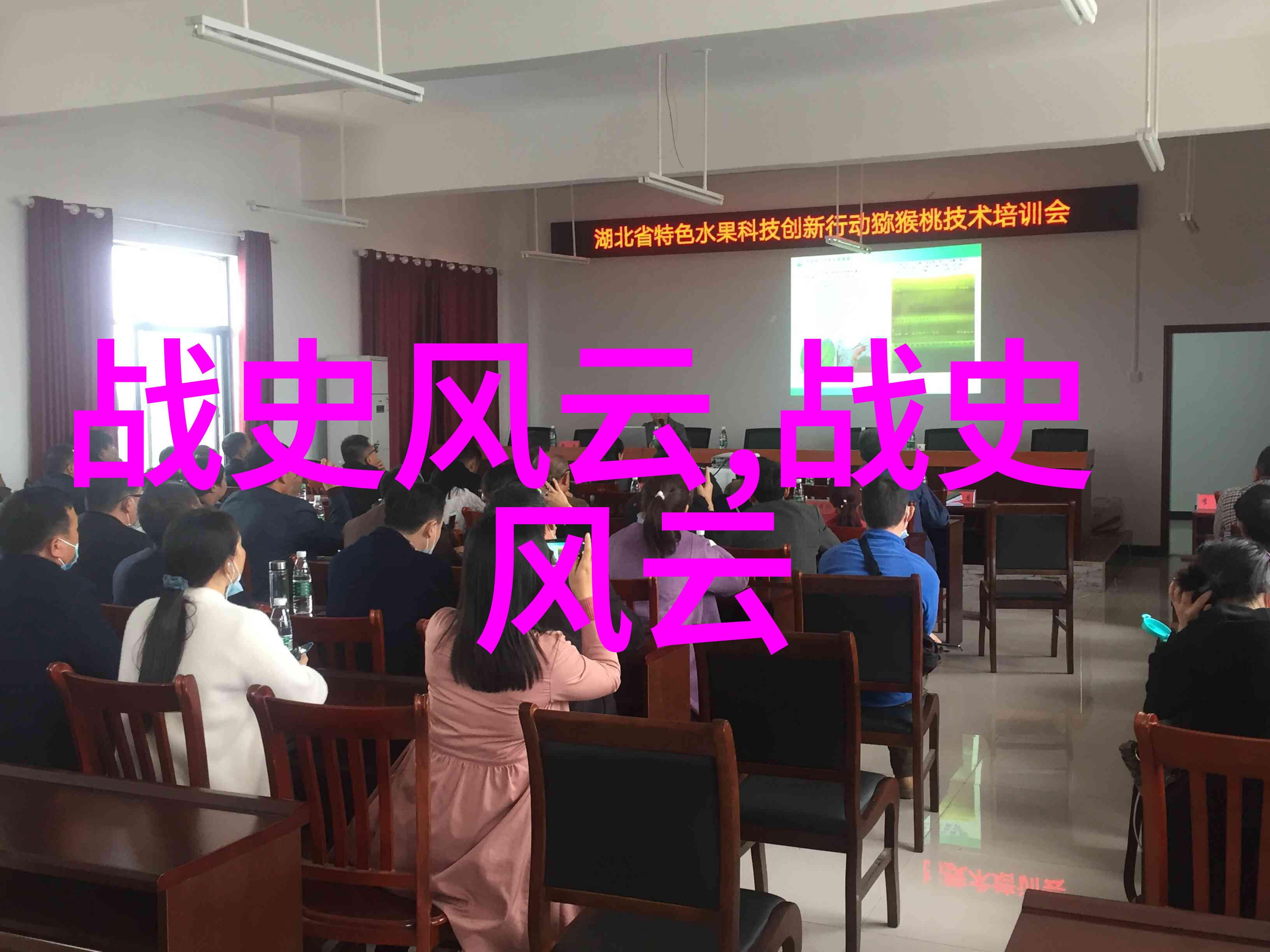 哪些元素使得这十个民間故事成為永恒的遺產