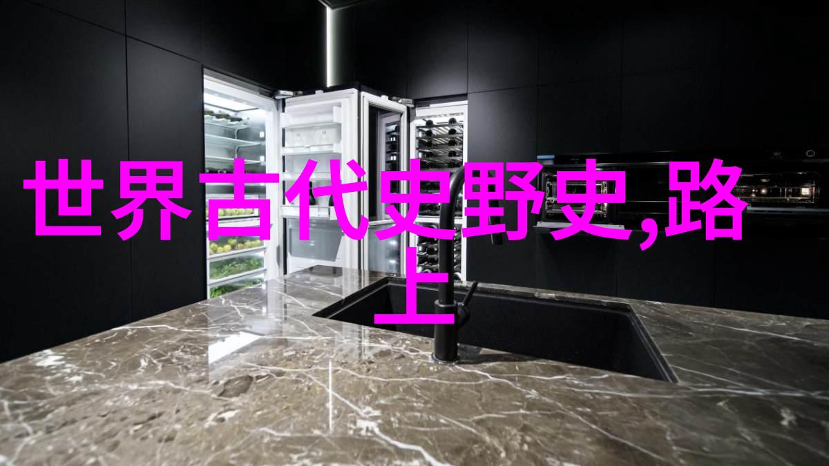 明朝历史事件中的大规模考古发现重塑我们的认识