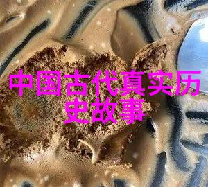 我是你爹 - 血脉之亲父亲的爱与责任