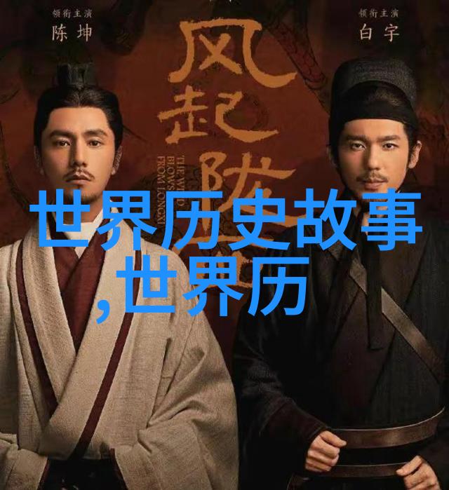 刘邦之死背后的真相究竟是什么