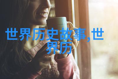 古朴典雅的乡村别墅探秘绅士庄园的建筑艺术